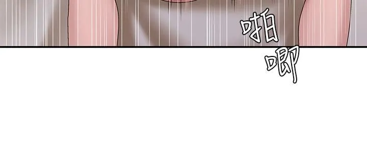 青春期小阿姨 第8话-沉溺继母肉体的愉悦 第25页