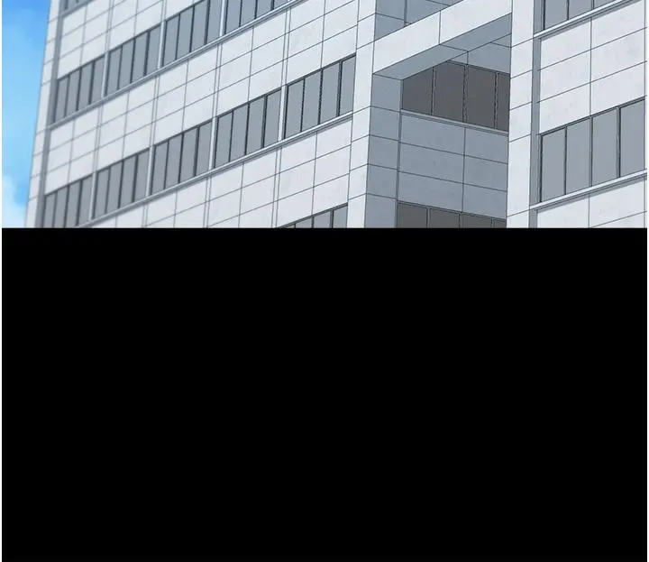 职场陷阱 第11话-不择手段的发情母狗 第13页