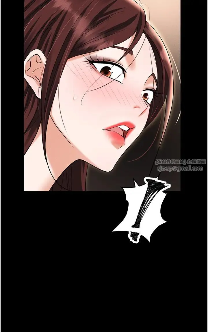职场陷阱 第83話-中出強烈緊縮的鮑鮑 第60页