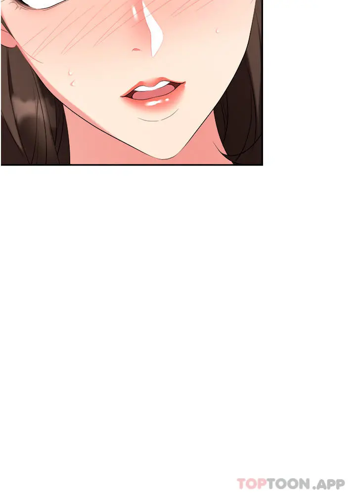 职场陷阱 第30话-学长，你太快了&hellip; 第45页