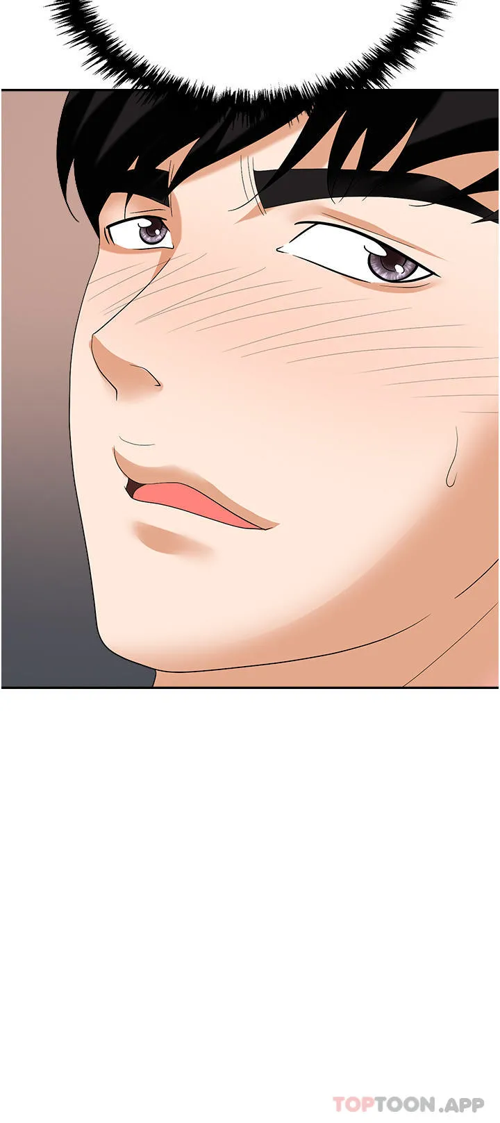 职场陷阱 第37话-两个男人的调教对决 第45页