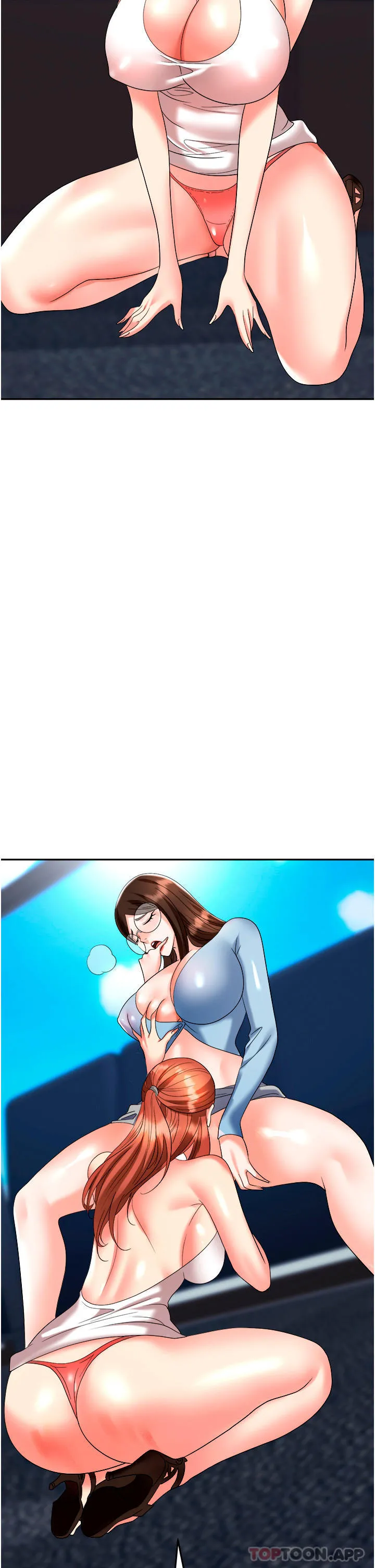 职场陷阱 第37话-两个男人的调教对决 第2页