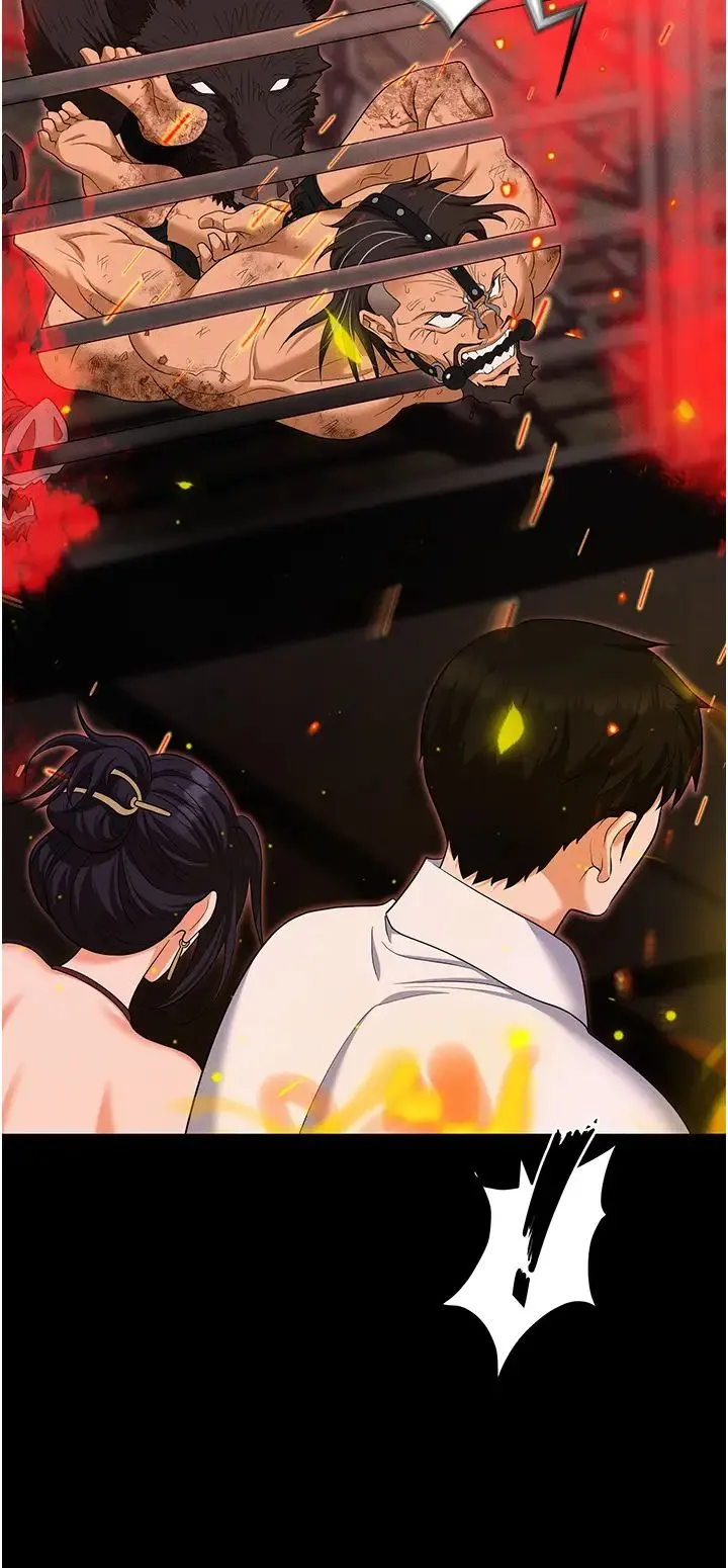 职场陷阱 第87話-在公共場合公開不倫戀 第8页