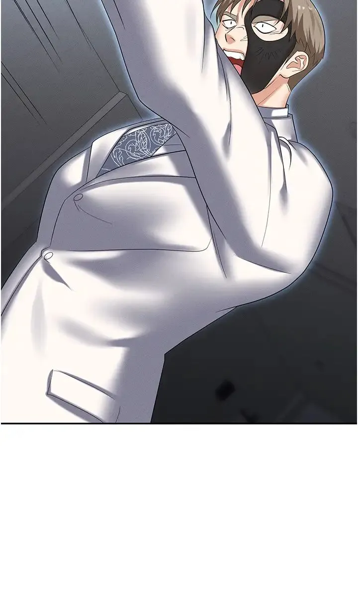 职场陷阱 第87話-在公共場合公開不倫戀 第39页