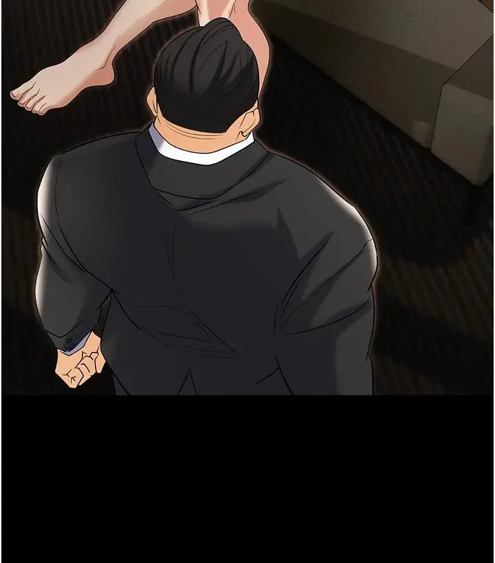 职场陷阱 第81話-生不如死的悽慘下場 第35页