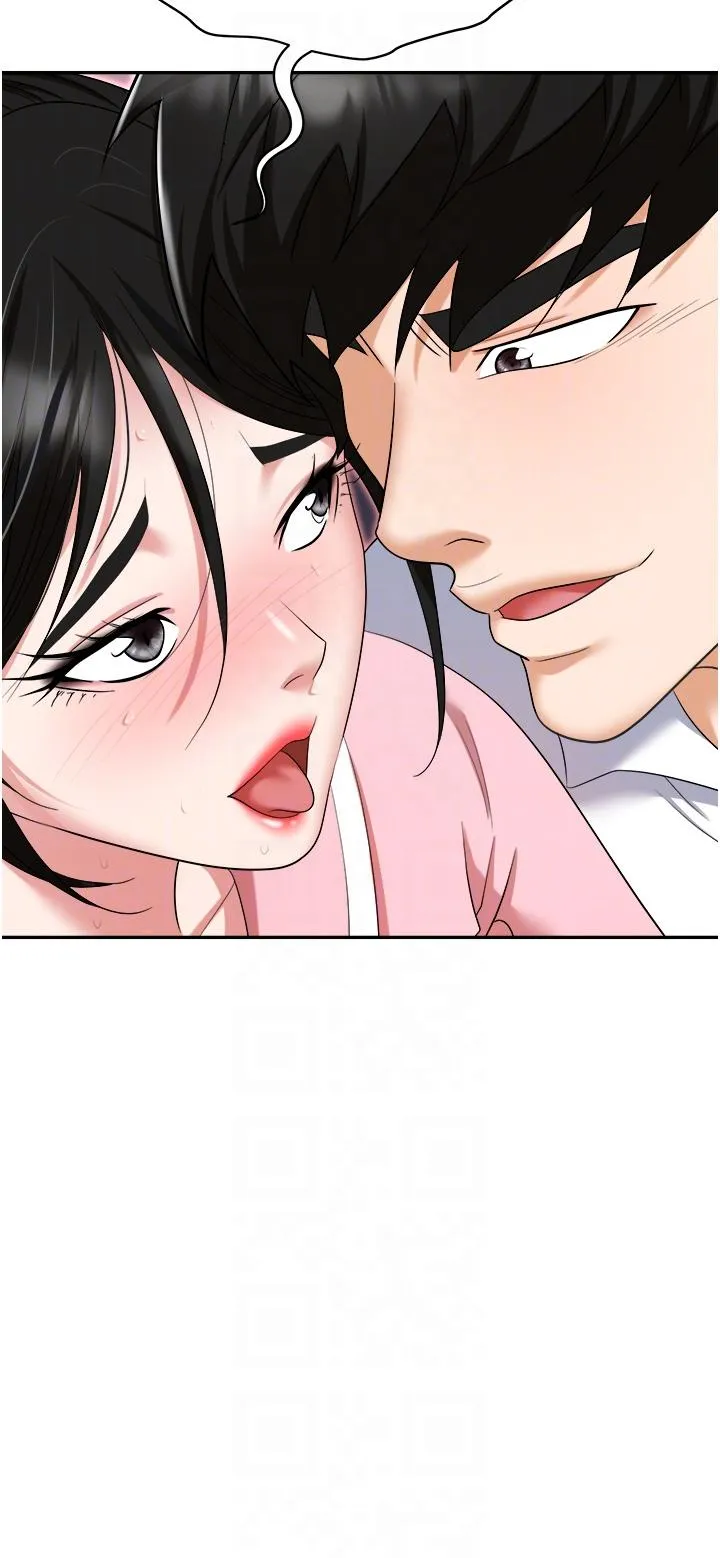 职场陷阱 第51话-被前后「灌醉」的感觉&hearts; 第28页