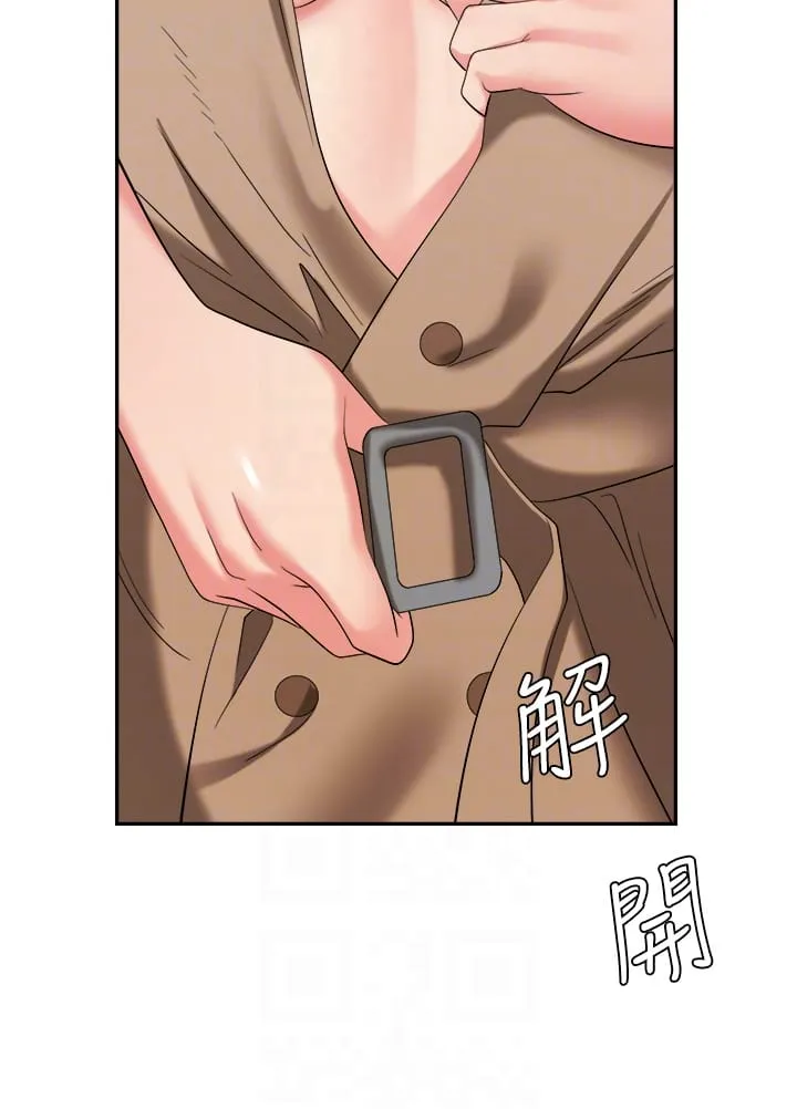 职场陷阱 第56話-讓人欲仙欲死的緊緻後庭 第10页