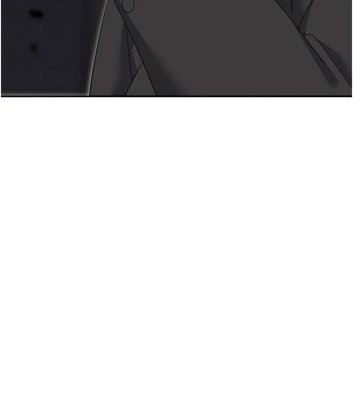 职场陷阱 第52话-要不要去开房间？ 第47页