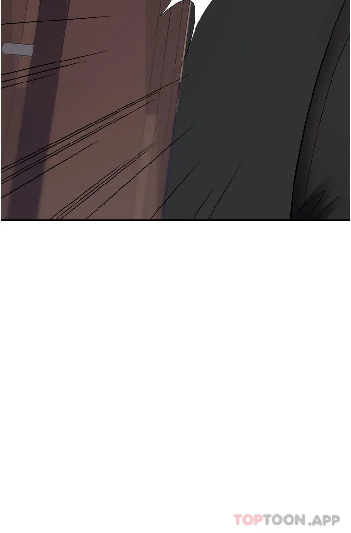 职场陷阱 第39话-让你体验真正的「快乐」 第2页
