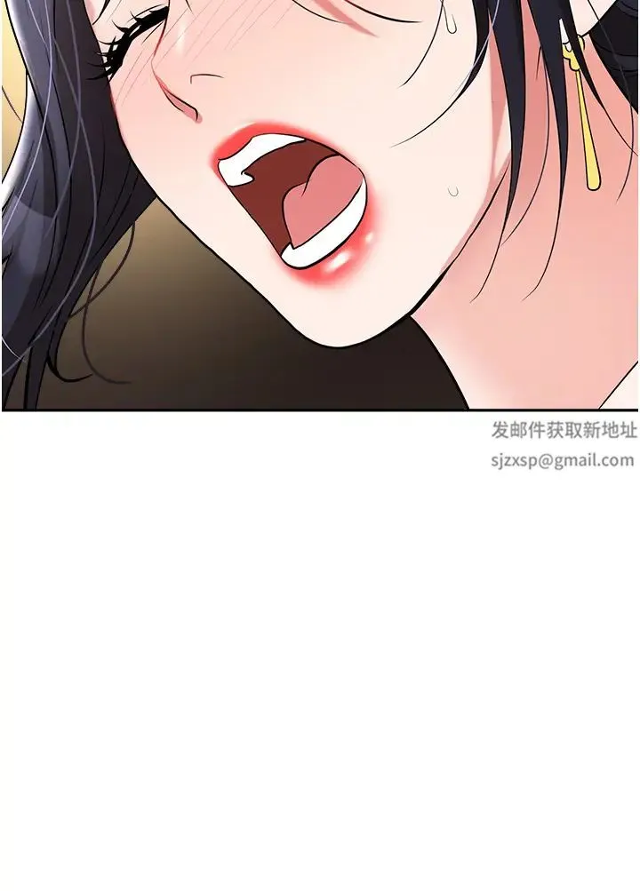 职场陷阱 第63話-性愛藝術傢的愛撫 第37页