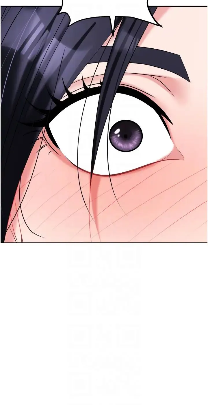 职场陷阱 第63話-性愛藝術傢的愛撫 第22页