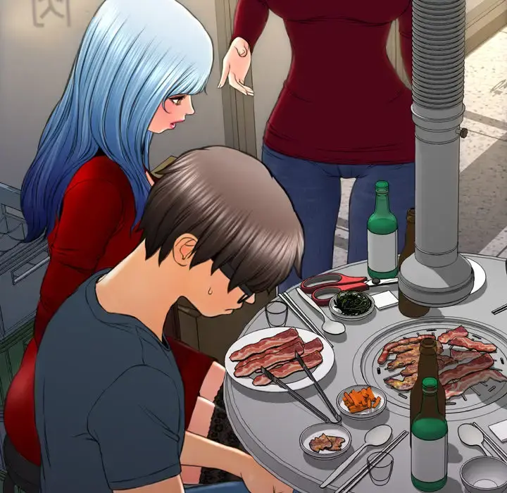 S商店的她 第43话 第13页
