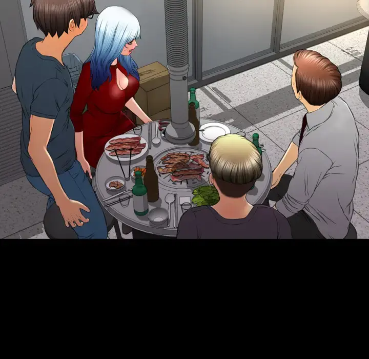 S商店的她 第43话 第21页