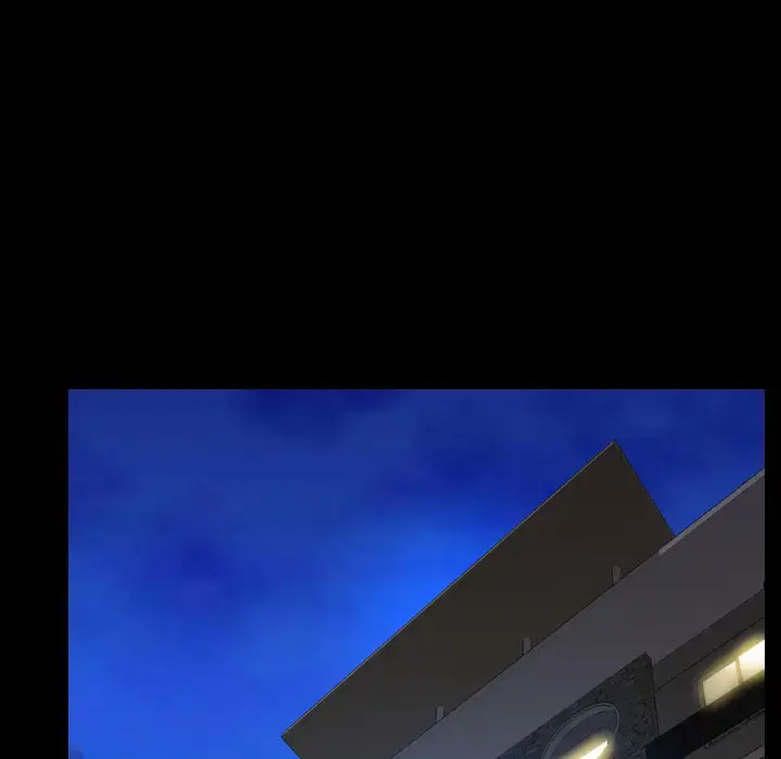 S商店的她 第11话 第31页