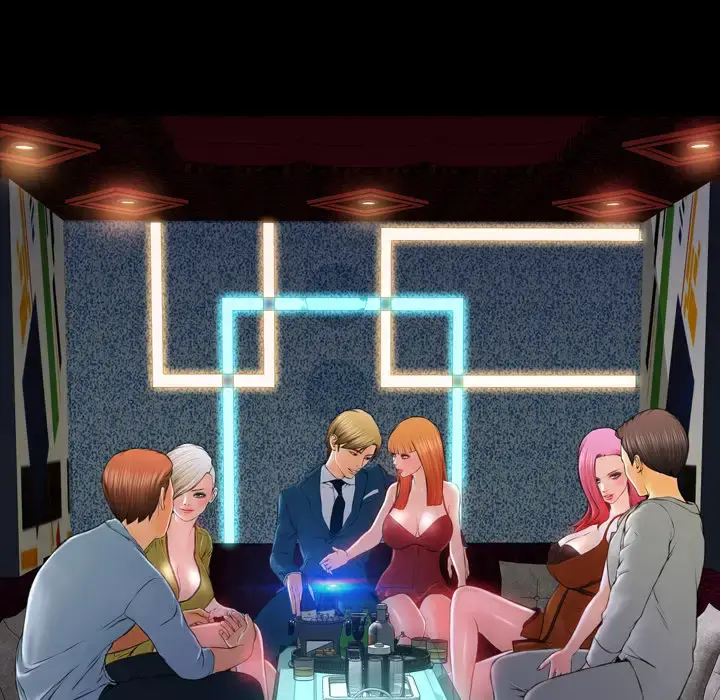 S商店的她 第11话 第8页