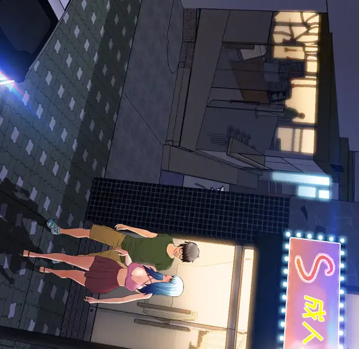 S商店的她 第27话 第114页