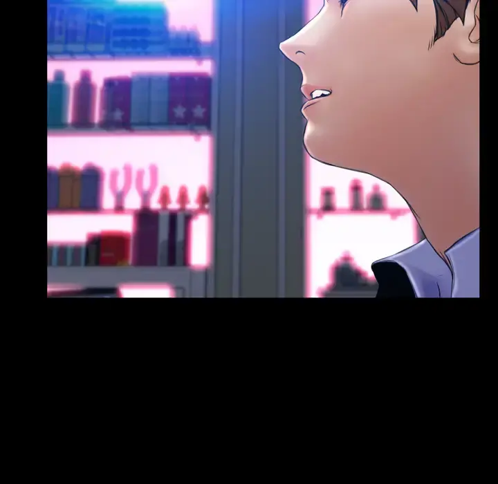 S商店的她 第27话 第22页