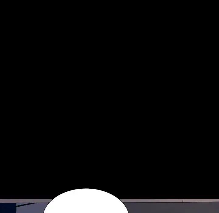 S商店的她 第28话 第99页