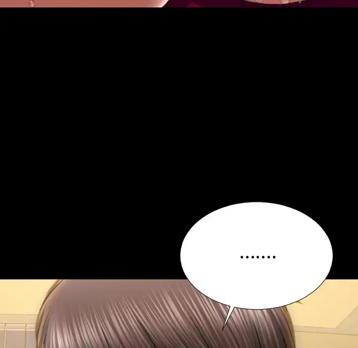 S商店的她 第34话 第9页