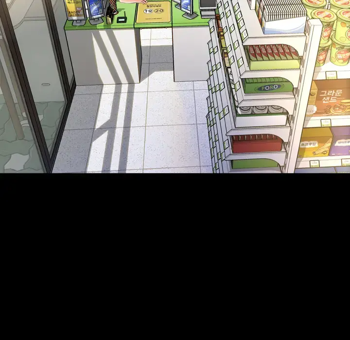S商店的她 第1话 第41页
