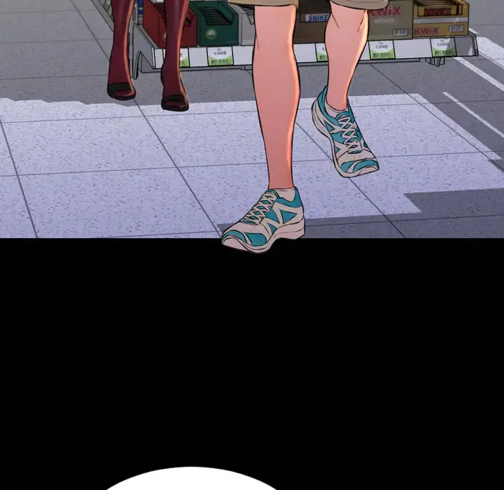 S商店的她 第1话 第86页