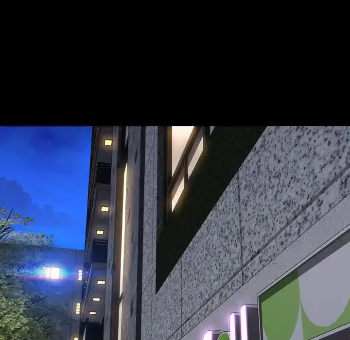 S商店的她 第57章 第58页