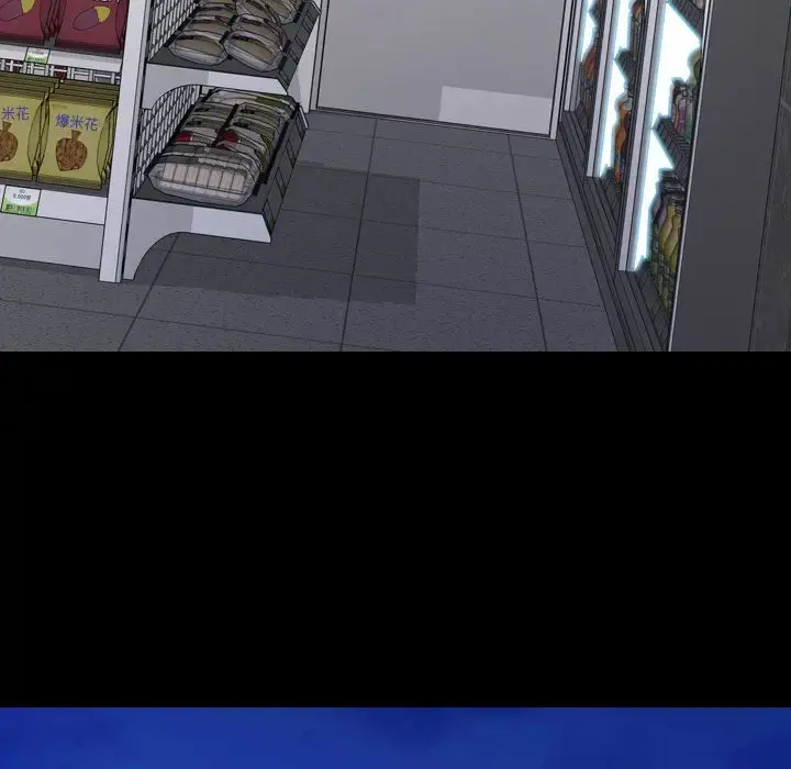 S商店的她 第57章 第121页