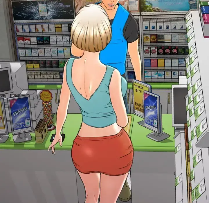 S商店的她 第57章 第73页