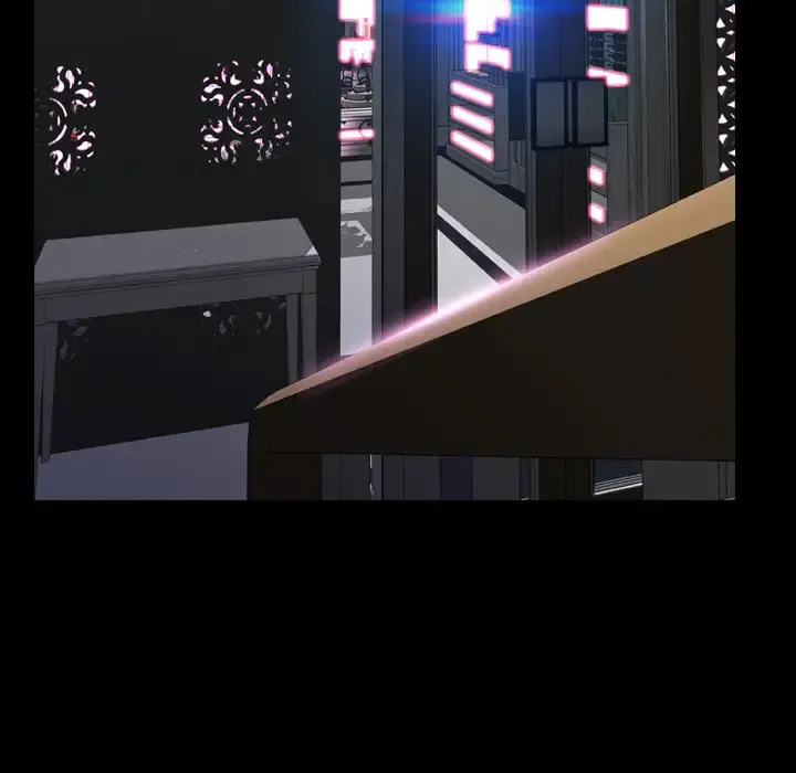 S商店的她 第9话 第13页