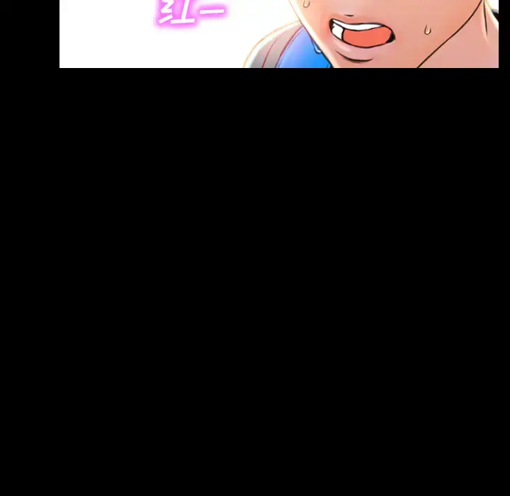 S商店的她 第2话 第169页