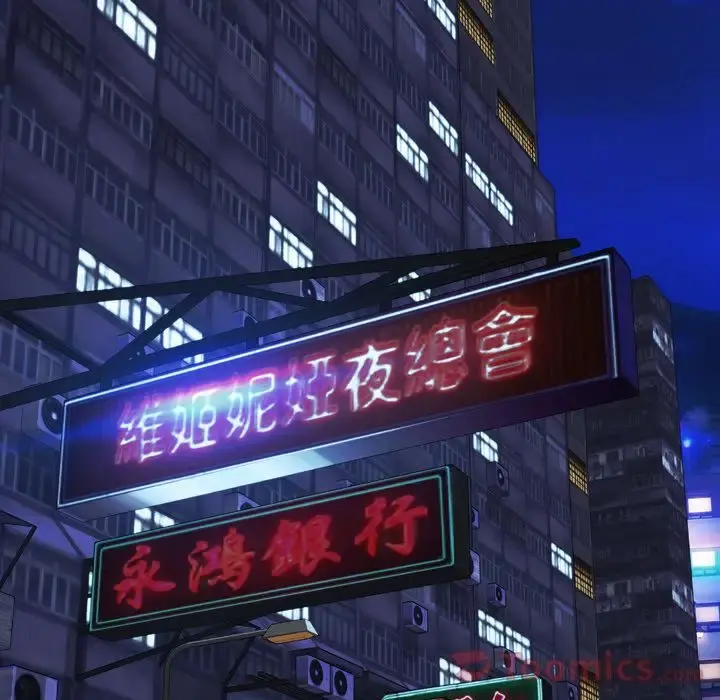 S商店的她 第66章 第96页