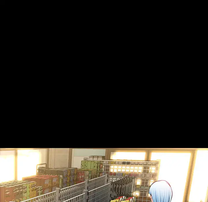 S商店的她 第3话 第31页