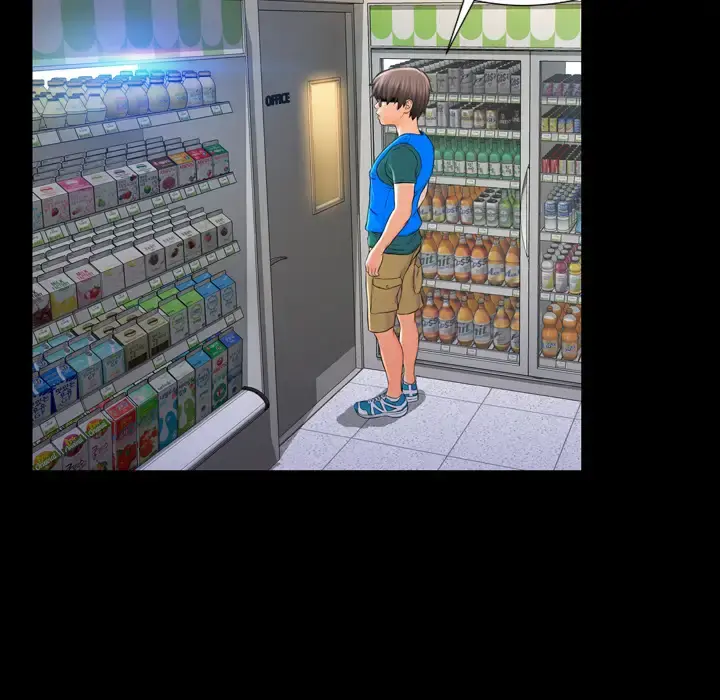 S商店的她 第3话 第79页