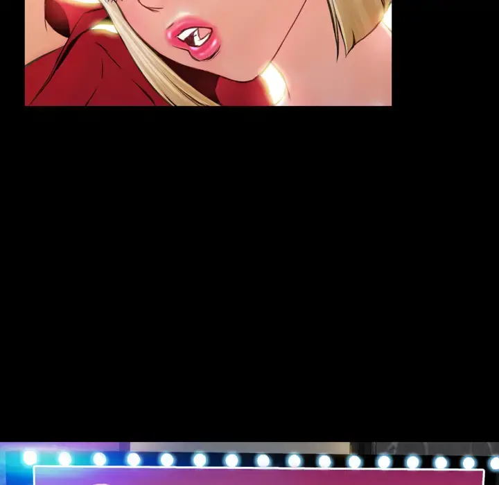 S商店的她 第6话 第91页