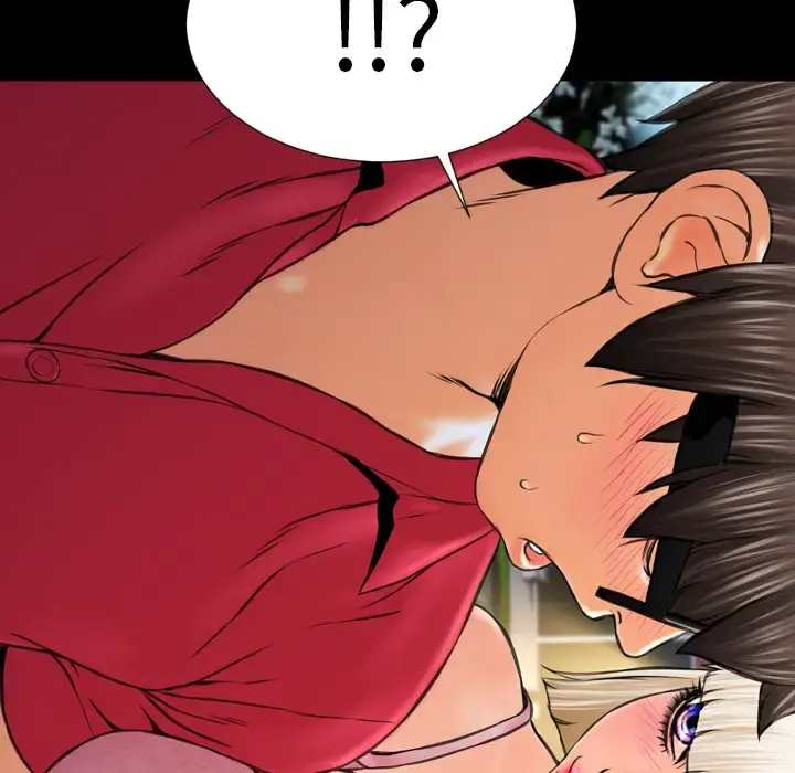 S商店的她 第6话 第62页