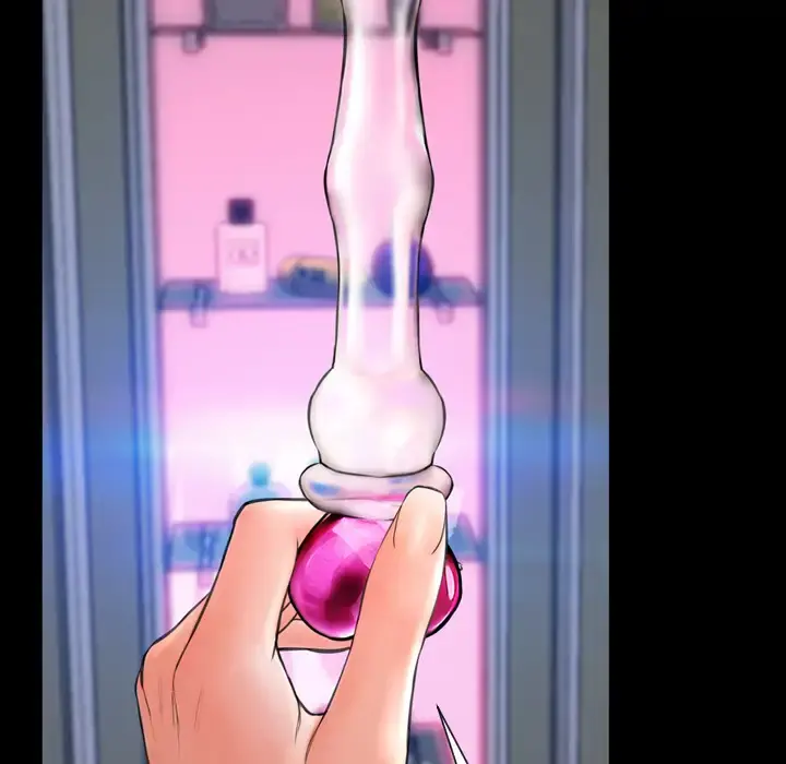 S商店的她 第30话 第67页