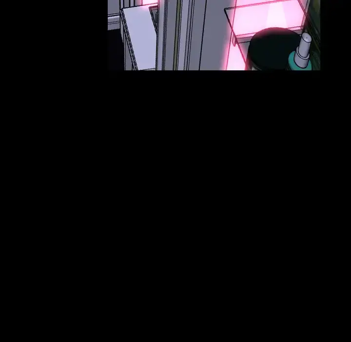 S商店的她 第10话 第116页