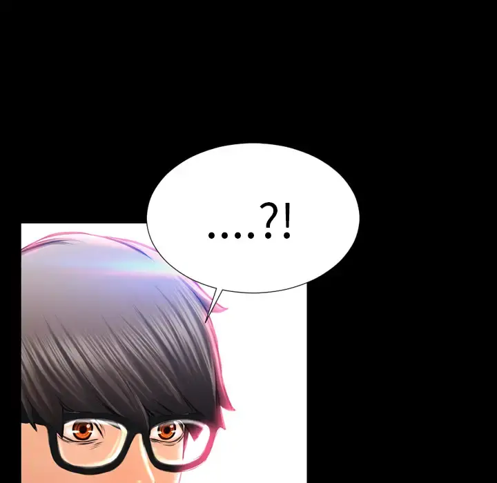S商店的她 第5话 第19页