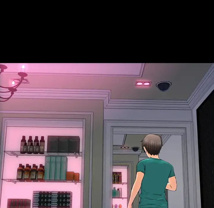 S商店的她 第5话 第50页