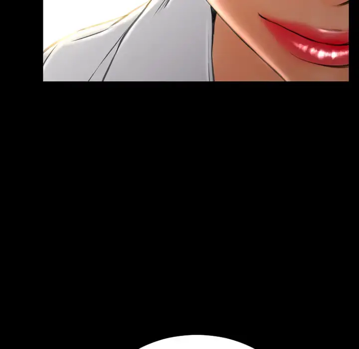 S商店的她 第33话 第122页