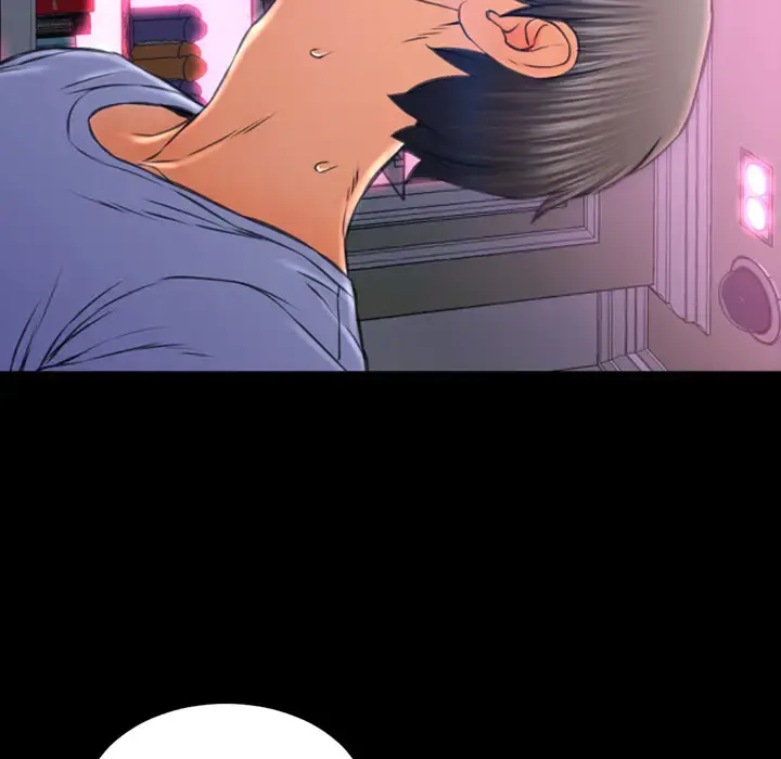 S商店的她 第14话 第140页