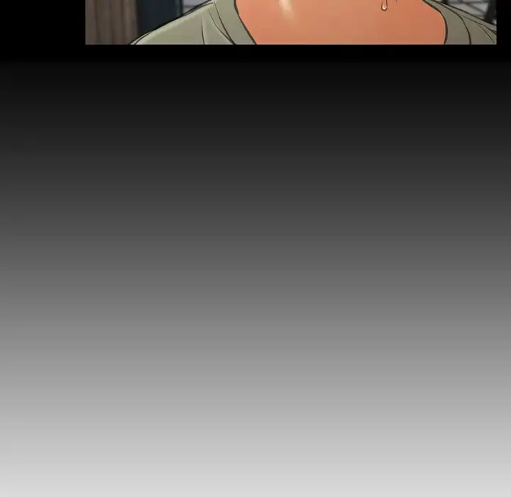 S商店的她 第39话 第58页