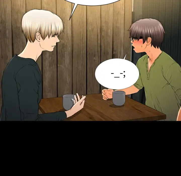 S商店的她 第39话 第77页