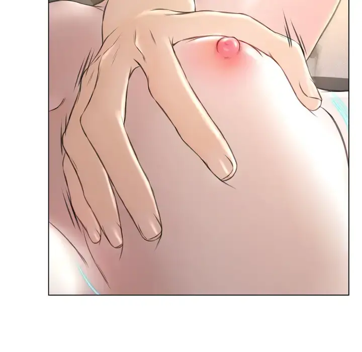 S商店的她 第39话 第128页