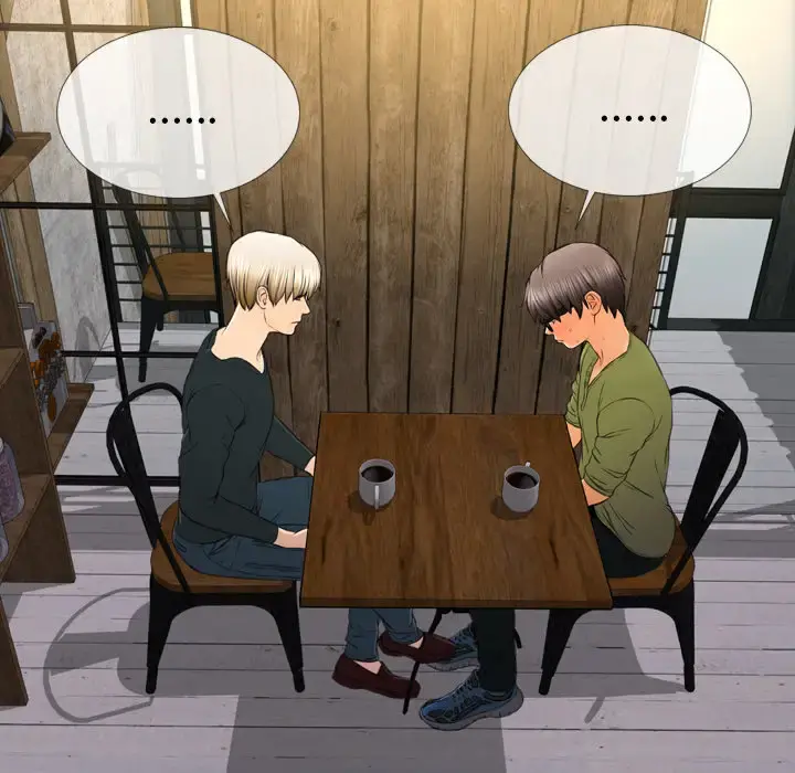 S商店的她 第39话 第56页
