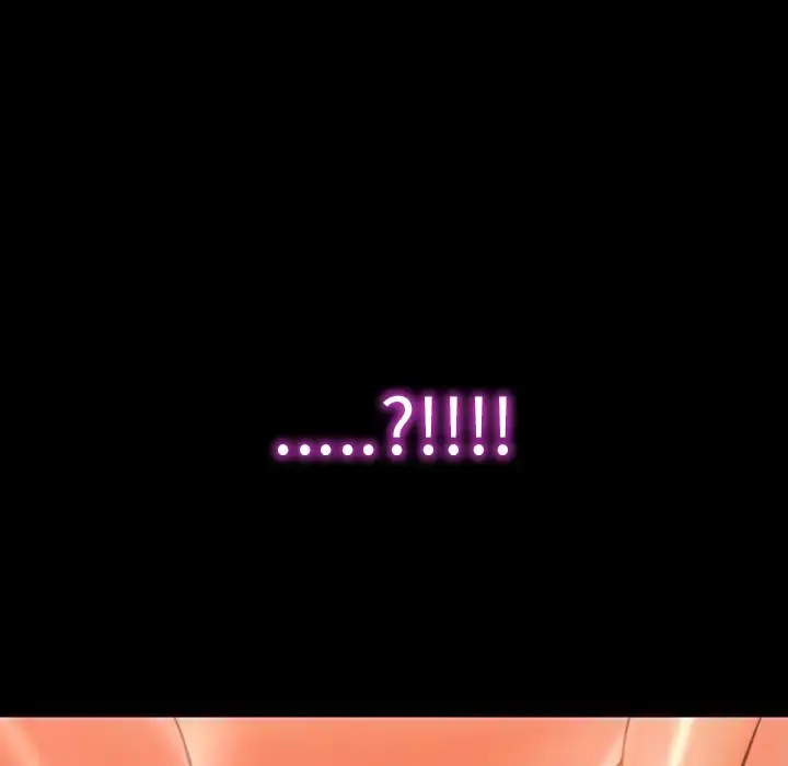 S商店的她 第20话 第118页
