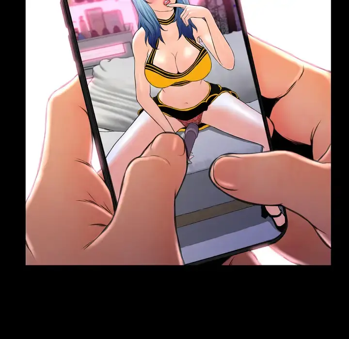 S商店的她 第46话 第53页