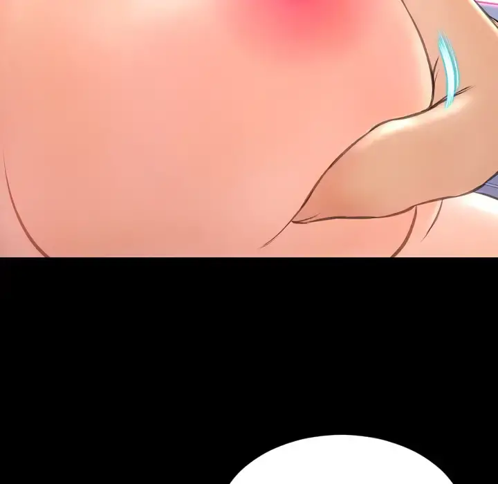 S商店的她 第46话 第152页