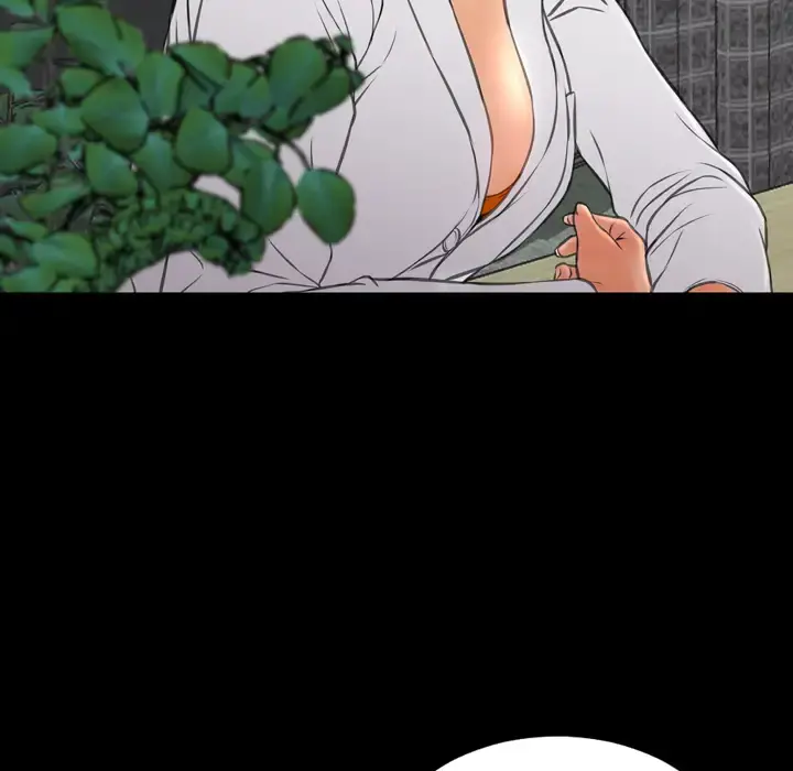 S商店的她 第31话 第102页
