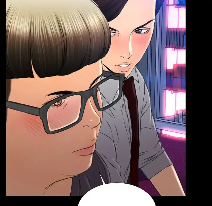 S商店的她 第45话 第157页